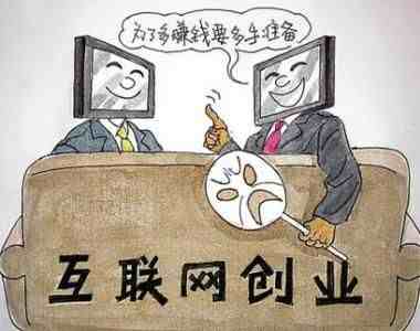 博主猫一杯热点事件思考插图