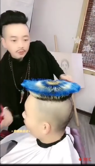 蓝枫二次元头像个性创作2023平面设计