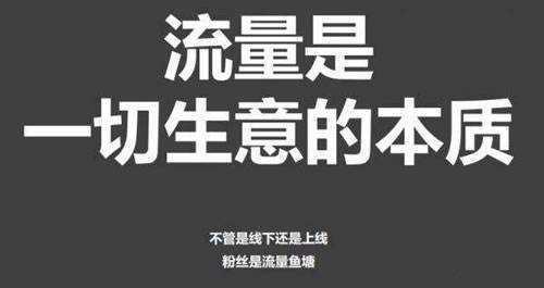 朋友圈营销技巧：怎么才能每天发10条朋友圈？插图