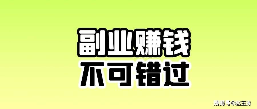 在校大学生如何提升职场竞争力？插图