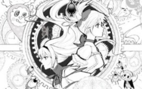 【设计上新】183. 光翼元气课堂造型与构成2022年【画质不错只有视频】