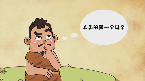 常爸历史系统课:让孩子用辩证思维来学历史