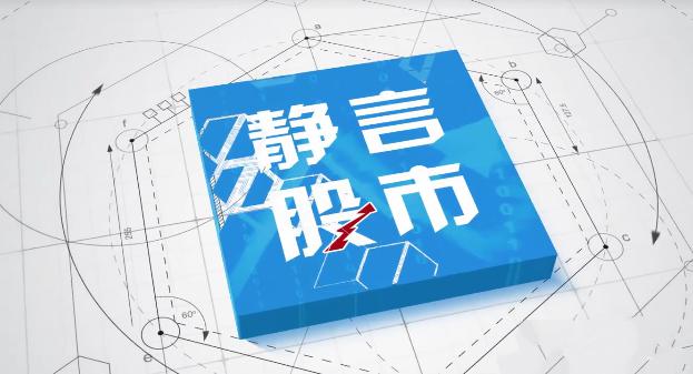 【静言股市】《股市入门课程 48视频》