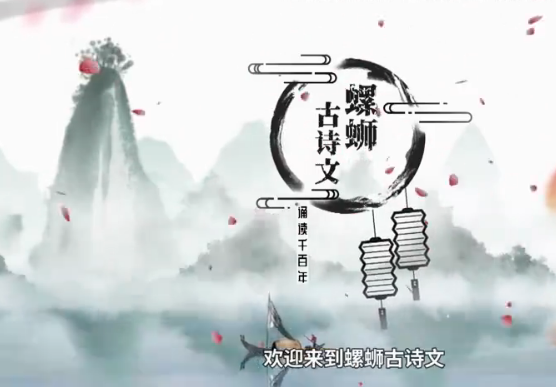 洋葱小学语文课 新版