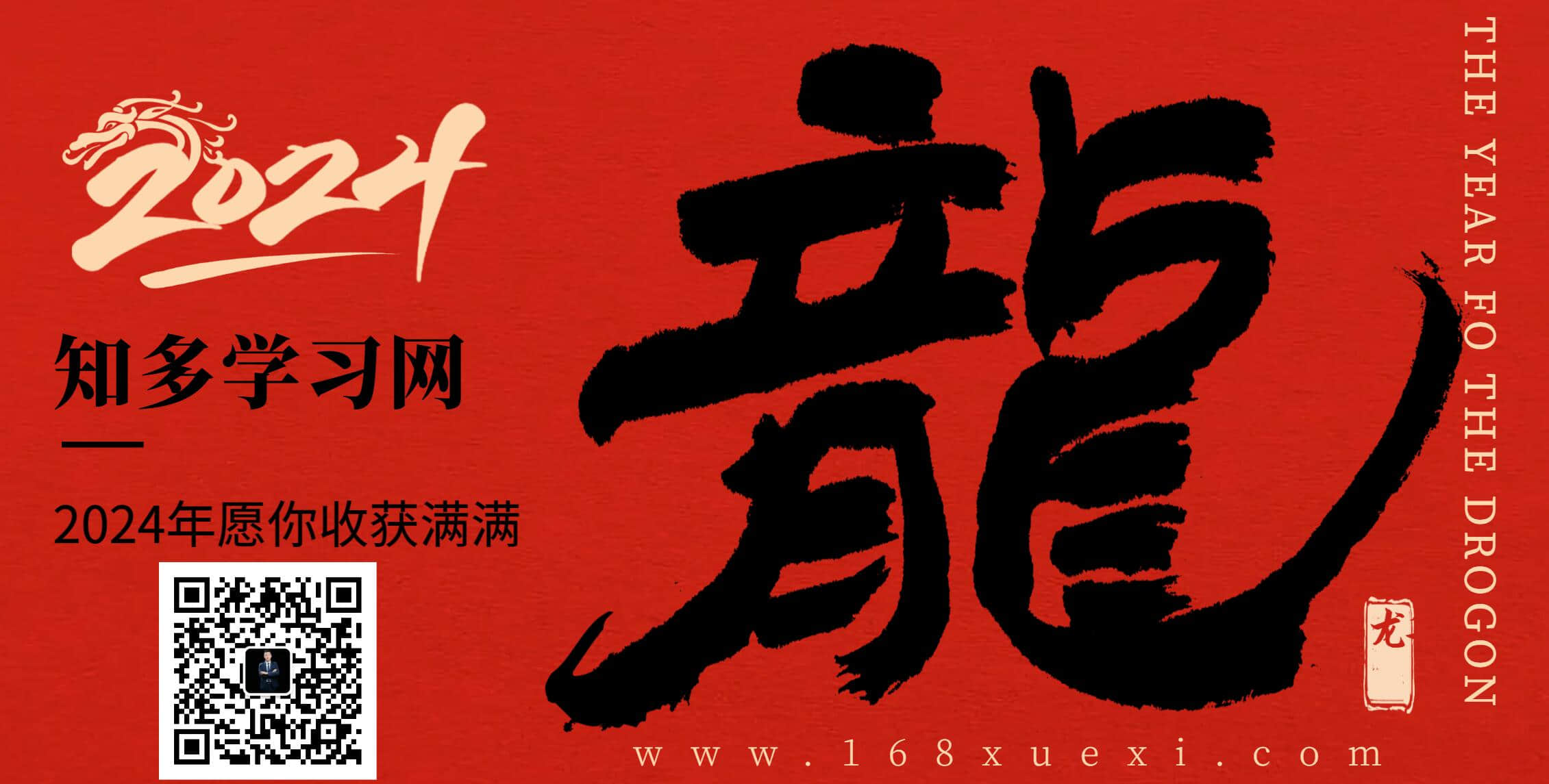 【李明】一年实践成长＋叙事疗法奠基人引路｜叙事实务提升计划－解锁人生课题 重塑生命故事