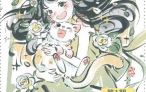 【设计上新】231. 旋转小火郭2024年芊墨风人物团练课第1期【画质高清只有视频】