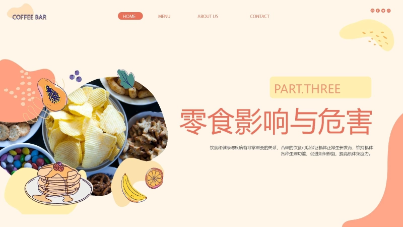 测试标题二插图12
