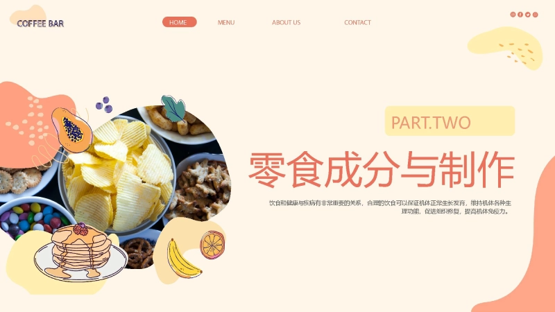 测试标题二插图8