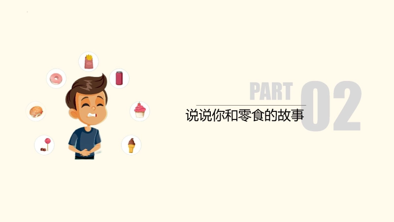 测试标题三插图13
