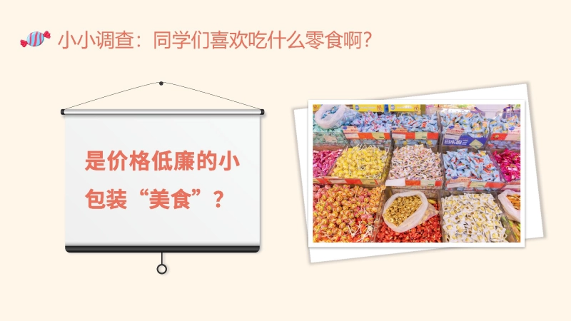 测试标题二插图6