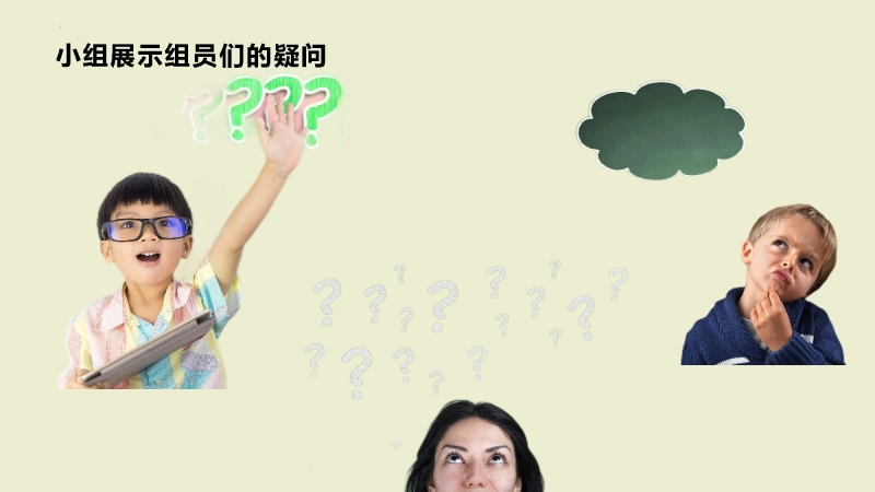 测试标题三插图17