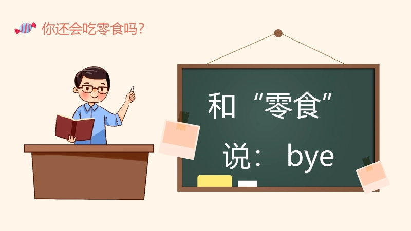 测试标题二插图23