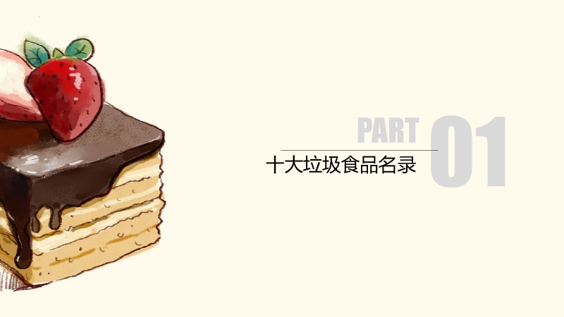 测试标题三插图1