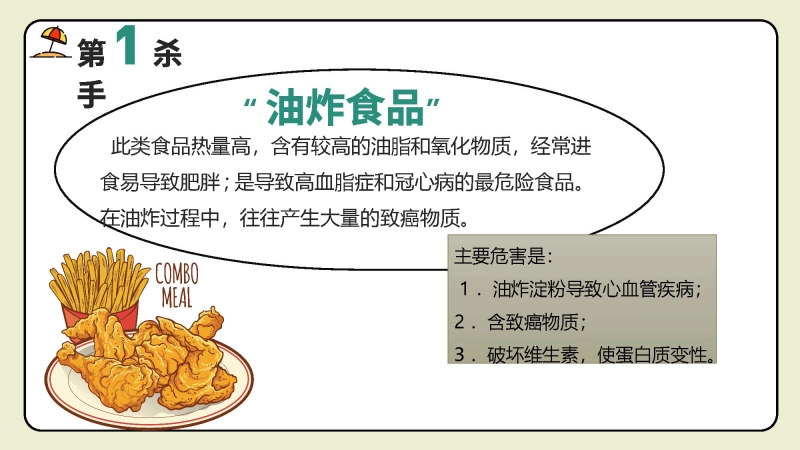 测试标题三插图2