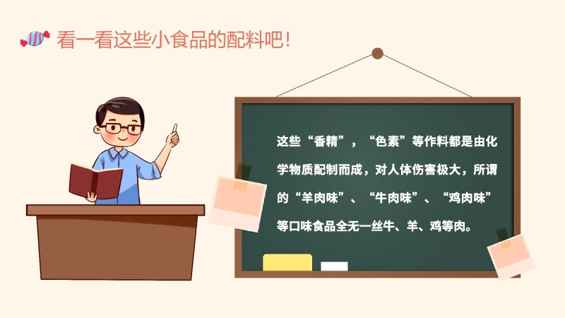 测试标题二插图9