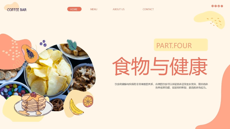 测试标题二插图20